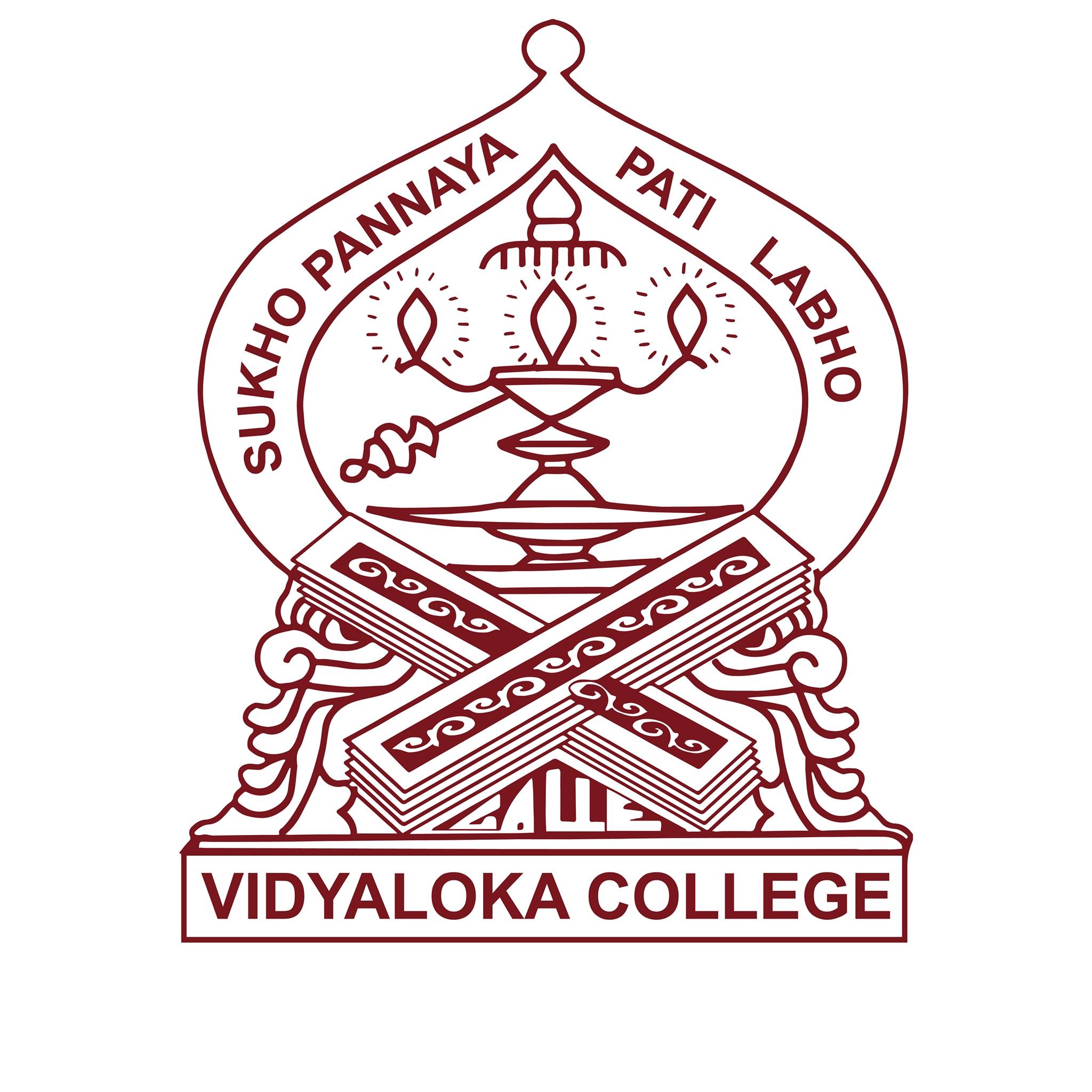 Vidyaloka College Logo